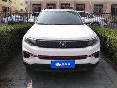 Changan CS35PLUS 1.6L Luxury Edition - фото 2