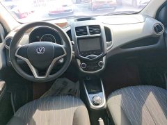 BYD E-Star Edition - фото 12