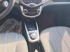 BYD E-Star Edition - фото 16