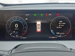 Changan CS75PLUS 1.5T Premium Version - фото 14