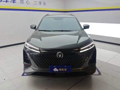 Changan CS75PLUS 1.5T Premium Version - фото 2