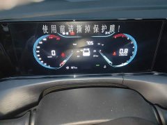 Changan PLUS 1.5L Luxury Edition - фото 12