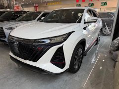 Changan CS75PLUS 2.0T Premium Version - фото 10