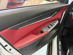 Changan CS75PLUS 2.0T Premium Version - фото 12