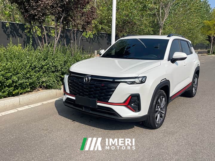 Changan CS35PLUS Edition 1.4T DCTLuxury Version