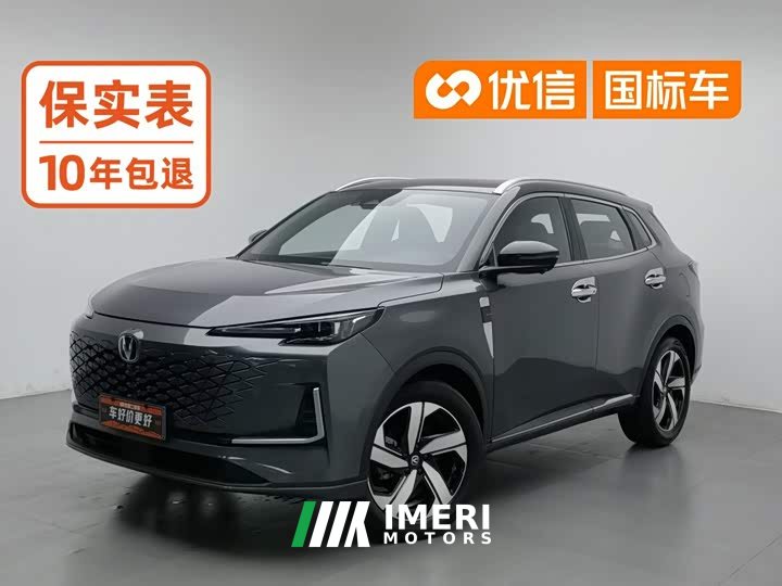 Changan CS55PLUS 1.5T DCTPremium Version - автомобиль из Китая