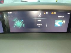 Changan UNI-K 2.0T Version - фото 12