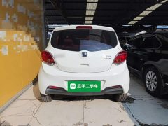 BYD E-Star Edition - фото 6