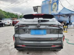 Changan X5 PLUS 1.5T PRO - фото 6
