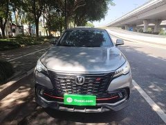 Changan CS85 COUPE 1.5T DCTLuxury Version - фото 3