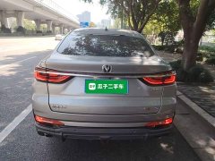 Changan CS85 COUPE 1.5T DCTLuxury Version - фото 6