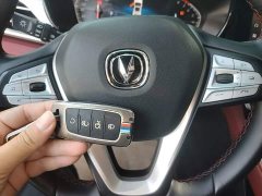 Changan CS85 COUPE 1.5T DCTLuxury Version - фото 9