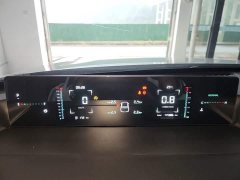 Changan NE 1.5T GDI DCTPremium Version - фото 12