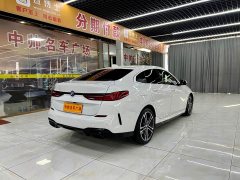 BMW 2 Series (Imported) 2021 225i Four-Door Coupe M Sports Night Package - фото 6