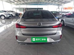 Changan PLUS NE 1.4T GDI DCTPremium Version - фото 6