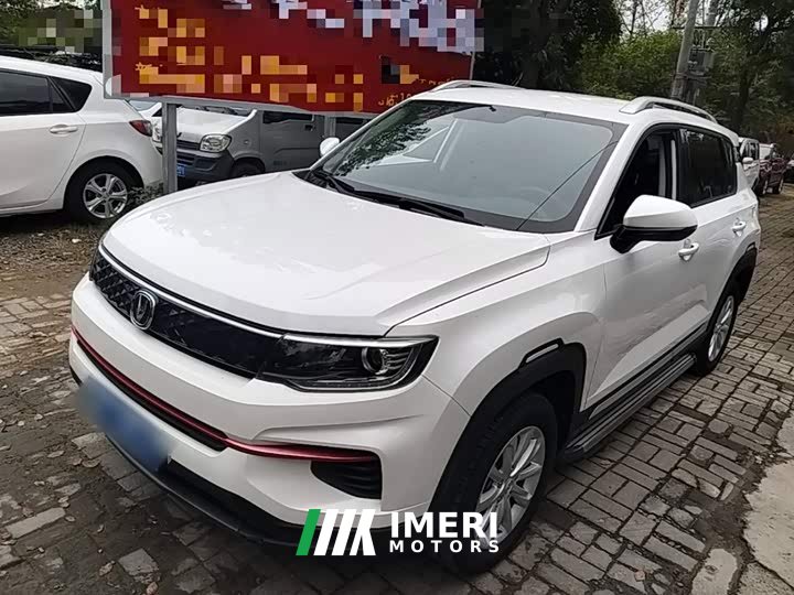 Changan CS35PLUS Edition 1.6L CVT Edition - автомобиль из Китая