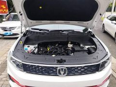 Changan CS35PLUS Edition 1.6L CVT Edition - фото 20