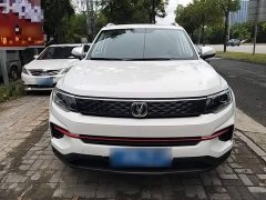 Changan CS35PLUS Edition 1.6L CVT Edition - фото 3