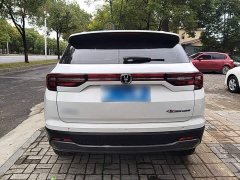 Changan CS35PLUS Edition 1.6L CVT Edition - фото 6