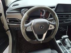 Changan CS75 Edition 280T DCTLuxury Version - фото 11