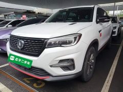 Changan CS75 Edition 280T DCTLuxury Version - фото 2