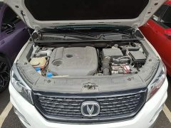 Changan CS75 Edition 280T DCTLuxury Version - фото 20