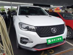 Changan CS75 Edition 280T DCTLuxury Version - фото 4