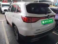 Changan CS75 Edition 280T DCTLuxury Version - фото 5
