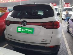 Changan CS75 Edition 280T DCTLuxury Version - фото 6