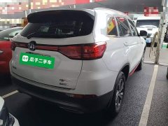 Changan CS75 Edition 280T DCTLuxury Version - фото 7