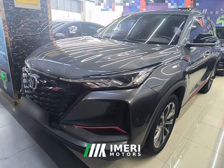 Changan CS75PLUS 2.0T Flagship Version - автомобиль из Китая