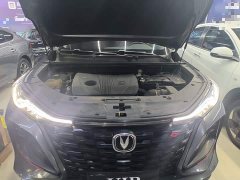 Changan CS75PLUS 2.0T Flagship Version - фото 20