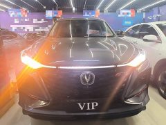 Changan CS75PLUS 2.0T Flagship Version - фото 3