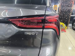 Changan CS75PLUS 2.0T Flagship Version - фото 8