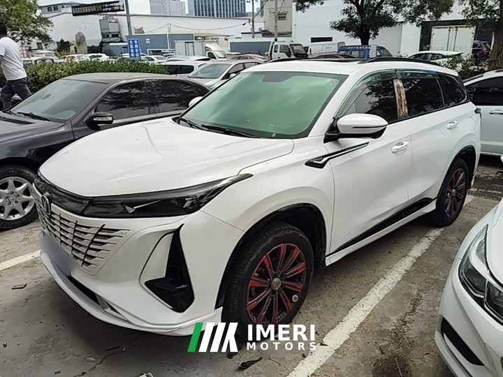 Changan CS75PLUS 1.5T Premium Version