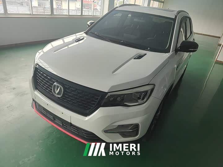 Changan CS75 Edition 280T DCTPremium Version - автомобиль из Китая