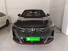 Changan X5 PLUS 1.5T PRO - фото 3