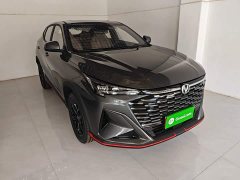 Changan X5 PLUS 1.5T PRO - фото 4