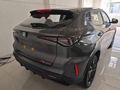 Changan X5 PLUS 1.5T PRO - фото 6