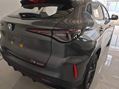 Changan X5 PLUS 1.5T PRO - фото 8