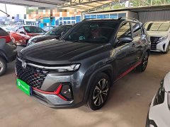 Changan CS35PLUS NE 1.4T DCTLuxury Version - фото 1