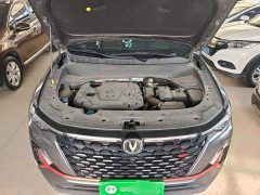 Changan CS35PLUS NE 1.4T DCTLuxury Version - фото 20