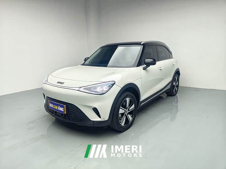 Wuling smart#1 Edition