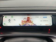 Wuling smart#1 Edition - фото 11