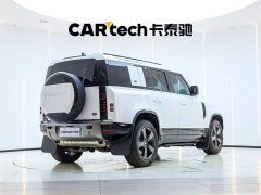 Land Rover 110 3.0T P400 X-DYNAMIC HSE - фото 3