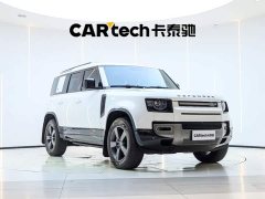 Land Rover 110 3.0T P400 X-DYNAMIC HSE - фото 5