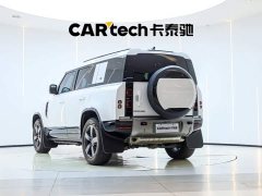 Land Rover 110 3.0T P400 X-DYNAMIC HSE - фото 8