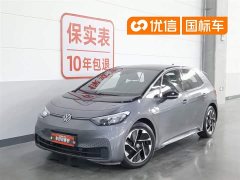 Volkswagen ID.3 Pure Intelligent Edition - фото 1