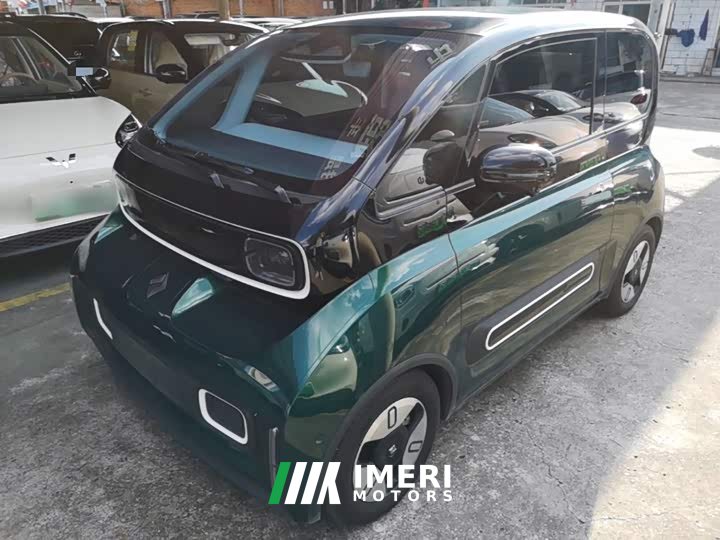 Baojun KiWi EV
