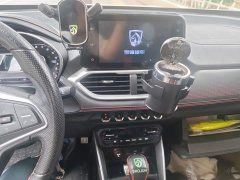 Baojun 510 1.5L CVT Version - фото 10